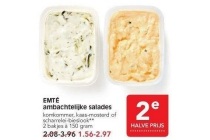 emte ambachtelijke salades