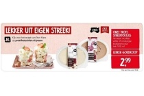 onze trots streektoetjes 500 ml