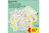 pasen servies