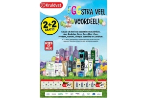 2 2 gratis uit het hele assortiment andrelon axe badedas dove dove men care prodent rexona simple vaseline en zendium