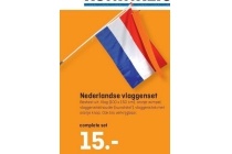 nederlandse vlaggenset