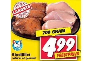 kipdijfilet 700 gram