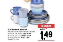 aardewerk servies