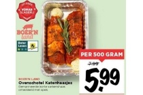 ovenschotel katenhaasjes