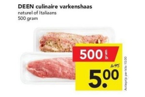 deen culinaire varkenshaas 500 gram