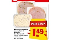kipfilet met asperges aspergeham of asperge beenhamsalade