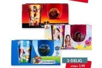 kinder lunchset