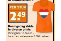 koningsdag shirts