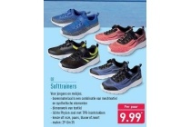 softtrainers