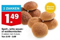 spelt witte sesam of waldkornbollen