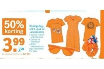 koningsdagkleding