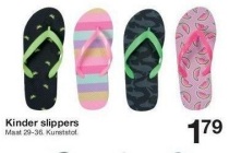 kinder slippers