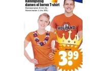 koningsdag dames en heren t shirt