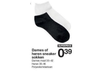 dames of heren sneaker sokken