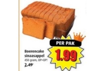 boerencake sinaasappel