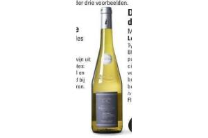 domaine de la briaudiere