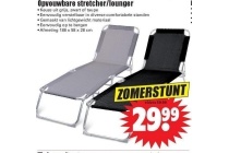 opvouwbare stretcher lounger