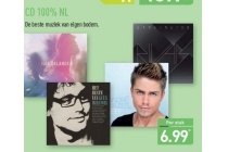 cd 100 nl