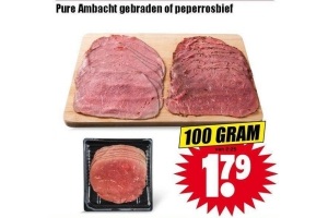 pure ambacht gebraden of peperrosbief