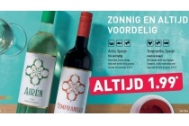 airen of tempranillo