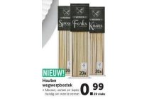 houten wegwerpbestek 20 stuks