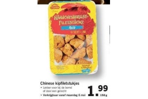 chinese kipfiletstukjes