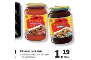 chinese woksaus