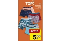 top boxershorts 2 pack