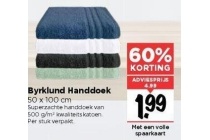 byrklund handdoek