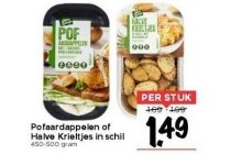 pofaardappelen of halve krieltjes in schil