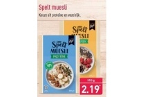 spelt muesli