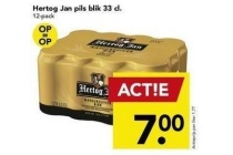 hertog jan pils blik 12 pack