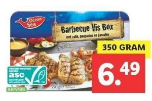 bbq visbox