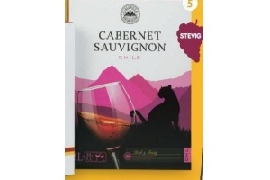 cabernet sauvignon chile