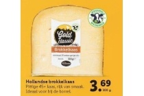 gold classic hollandse brokkelkaas