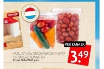 hollandse snoepgroentemix of snoeptomaten