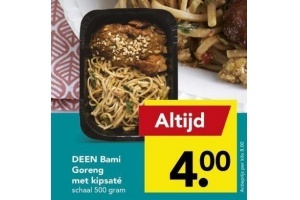 deen bami goreng met kipsate