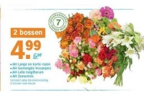 ah bloemen