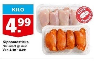 kipbraadsticks