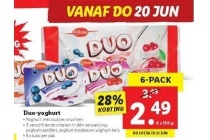 duo yoghurt