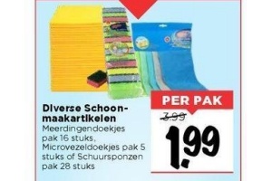 diverse schoonmaakartikelen