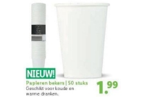 papieren bekers 50 stuks