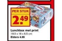 lunchbox met print