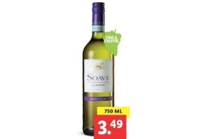 2017 soave garganega 750 ml