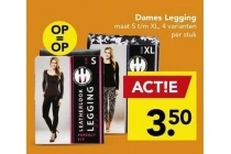 dames legging