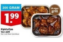 kipkluifjes