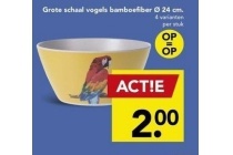 grote schaal vogels bamboefiber