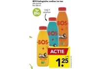 bos biologisch rooibos ice tea