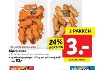 lidl kipspiesjes pikant naturel en zoet 187 5 gram