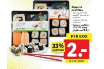 japanse sushibox